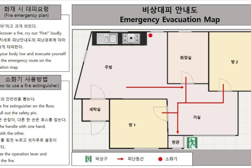 Gwang An Stay Pusan Exteriér fotografie